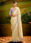 Beige Heavy Embroidered Fancy Fabric Designer Saree With contrast Blouse.